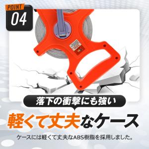 メジャー 巻尺 50m 測定 計測 簡単 工具...の詳細画像5