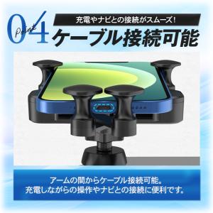 スマホホルダー 車 エアコン 吹き出し口 携帯...の詳細画像5