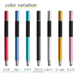 タッチペン iPad スマホ iPhone 細...の詳細画像5