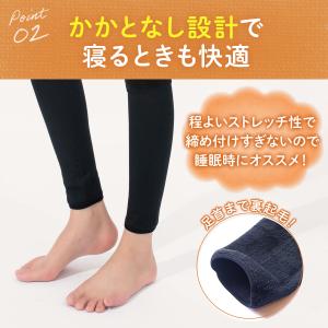 レッグウォーマー ロング レディース メンズ ...の詳細画像2
