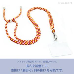 スマホショルダーストラップ スマホ肩掛け 首掛...の詳細画像2