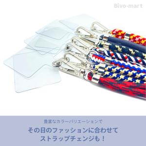 スマホショルダーストラップ スマホ肩掛け 首掛...の詳細画像3