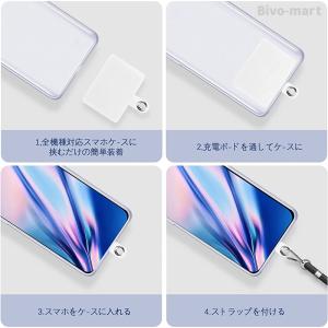 スマホショルダーストラップ スマホ肩掛け 首掛...の詳細画像4
