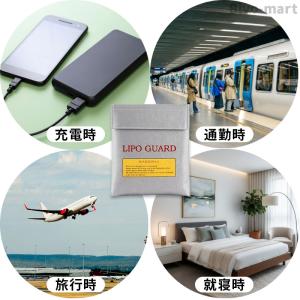 耐火バッグ 耐火ポーチ 耐火ケース リポ セー...の詳細画像5