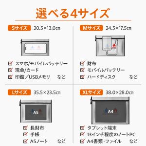 耐火バッグ 耐火ポーチ 耐火ケース a4 リポ...の詳細画像4