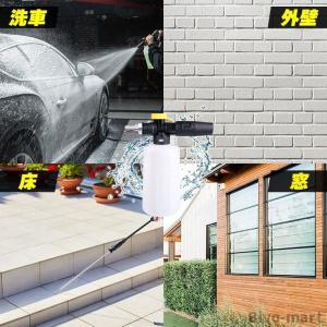 フォームガン 洗車 泡 1/4クイックコネクタ...の詳細画像1