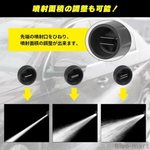 フォームガン 洗車 泡 1/4クイックコネクタ...の詳細画像5