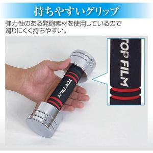 鏡面ダンベル 10kg 2個セット 可変式 ス...の詳細画像5