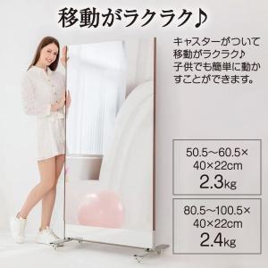 全身鏡用スタンド 姿見鏡用スタンド 大型鏡のスタンド スタンド キャスター付き ミラー用スタンド 360°回転 2種類サイズ｜nicetouch