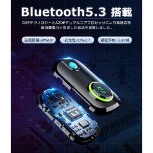 Bluetooth トランスミッター レシーバ...の詳細画像2