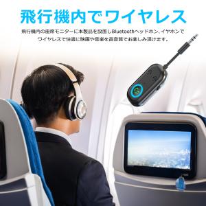 爆買 bluetooth トランスミッター 3...の詳細画像5