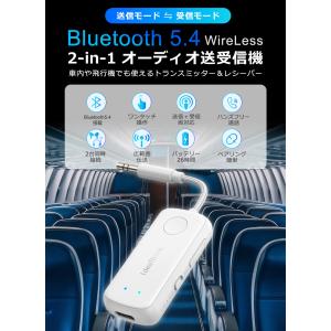 超PayPay祭 bluetooth トランス...の詳細画像1
