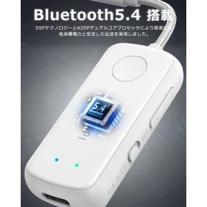 超PayPay祭 bluetooth トランス...の詳細画像5