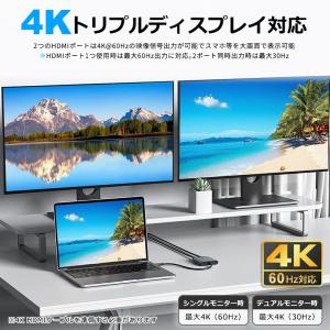 USB C to HDMI 4K x2 変換ア...の詳細画像3