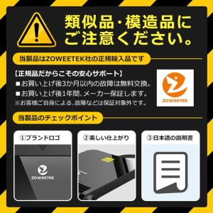 爆買 ICカードリーダー マイナンバーカード ...の詳細画像5