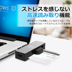 爆買 マイナンバーカード e-Tax 対応 I...の詳細画像4