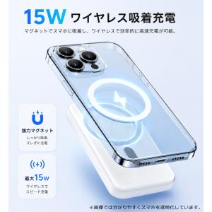 燃えない モバイルバッテリー 準固体 5000...の詳細画像5