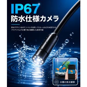 爆買ファイバースコープ HD 内視鏡カメラ U...の詳細画像5