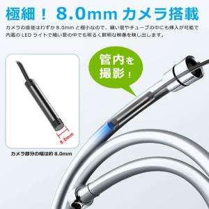 ファイバースコープ HD 内視鏡カメラ USB...の詳細画像4