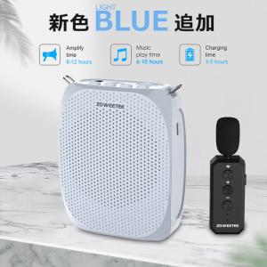 拡声器 ハンズフリー ワイヤレス スピーカー ...の詳細画像2
