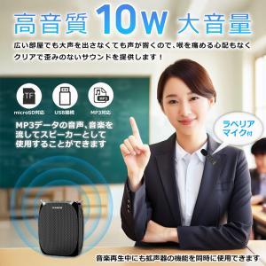 拡声器 ハンズフリー ワイヤレス スピーカー ...の詳細画像4