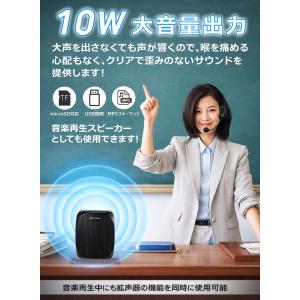 爆買 拡声器 ハンズフリー Bluetooth...の詳細画像3