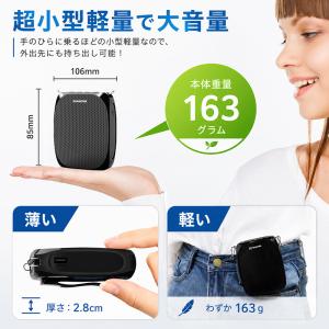 爆買 拡声器 ハンズフリー Bluetooth...の詳細画像5