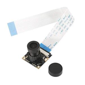 5MP ナイトビジョンカメラモジュールボード 72°視野角 ラズベリーパイB 3 2用 Raspberry Pi B 3 2