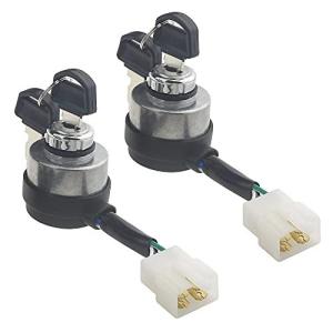 WMYCONGCONG イグニッションキースイッチ 4線式キーイグニッションスイッチ 4ピンジェネレータースタータースイッチ 2-3KW 188Fガス