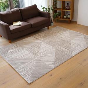 スミノエ Suminoe カーペット ベージュ 160×230cm