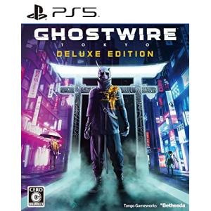 Ghostwire:Tokyo Deluxe Edition(ゴーストワイヤー トウキョウデラックスエディション)