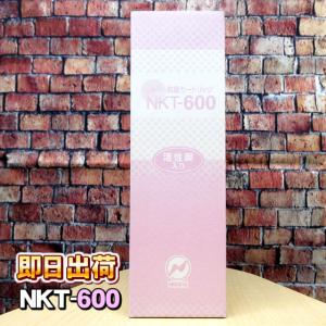 4000S(東郷機器製) アンジュ等日本インテック製品に使用可能な互換性