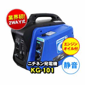リンナイ（Rinnai） RUX-A2015W(A)-E-13A ガス給湯器 給湯専用 20号