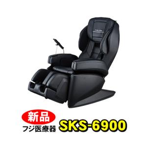 新品 フジ医療器 FUJIIRYOKI マッサージチェア RelaxSolution SKS-6900　マッサージ器　マッサージ機｜nicgekishin