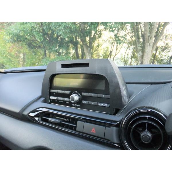 Demio／MAZDA２　ナビ取付ベース　半完成品