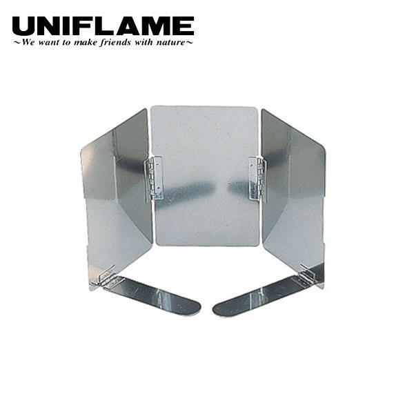 ユニフレーム ウィンドスクリーン S キャンプ 風防 防風版 燕三条