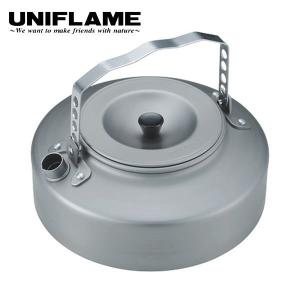 ユニフレームケトル他2点 UNIFLAME（ユニフレーム） 山ケトル 700 667729 やかん 横広タイプ 2人