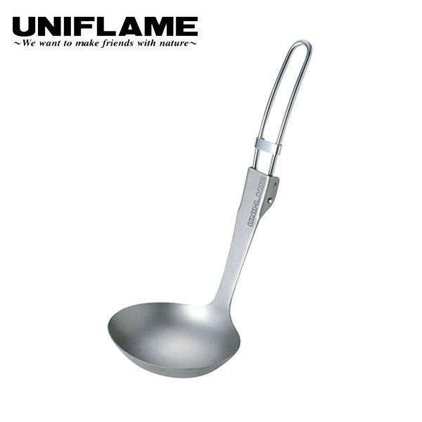 ユニフレーム クッカー トレイル レードルTi キャンプ お玉 新生活 燕三条