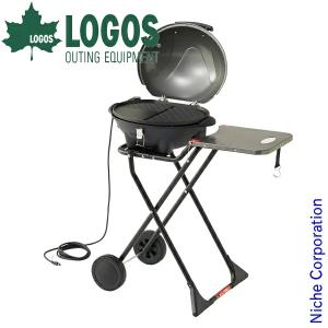 PRIMUS プリムス トゥピケ P-CTK-2 キャンプ バーベキューコンロ