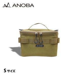 ANOBA（アノバ） BLACK EDITION マルチギアボックス L AN035 キャンプ