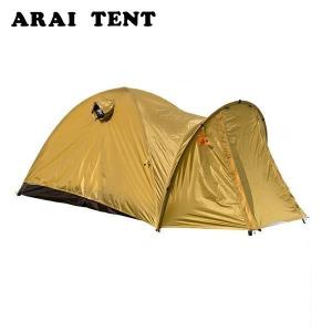 ARAI TENT アライテント エアライズ3 DXフライシート (Eライズ3/Xライズ3と共通)  0312800 アウトドア用品 山岳テント 登山｜ニッチ・エクスプレス