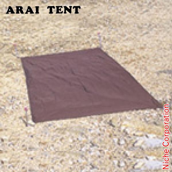 アライテント X/Eライズ カヤライズ用 アンダーシート 4 0309400 キャンプ用品