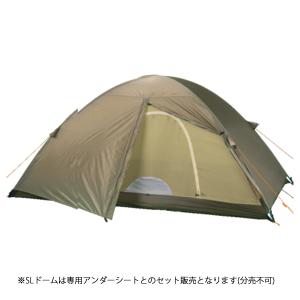 アライテント SLドーム 2人用 0340800 軽量 アウトドア キャンプ ソロキャンプ ソロテント ソロキャン 山岳用 トレッキング 登山 専用アンダーシート付｜niche-express