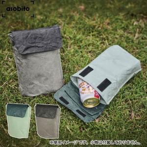 2026年5月】カーミットチェア カバー（asobito）のおすすめ人気