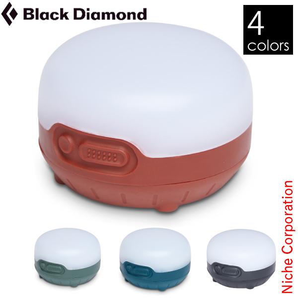 ブラックダイヤモンド モジRプラス BD81040 ライト バッテリーランタン ランタン 充電式 防...