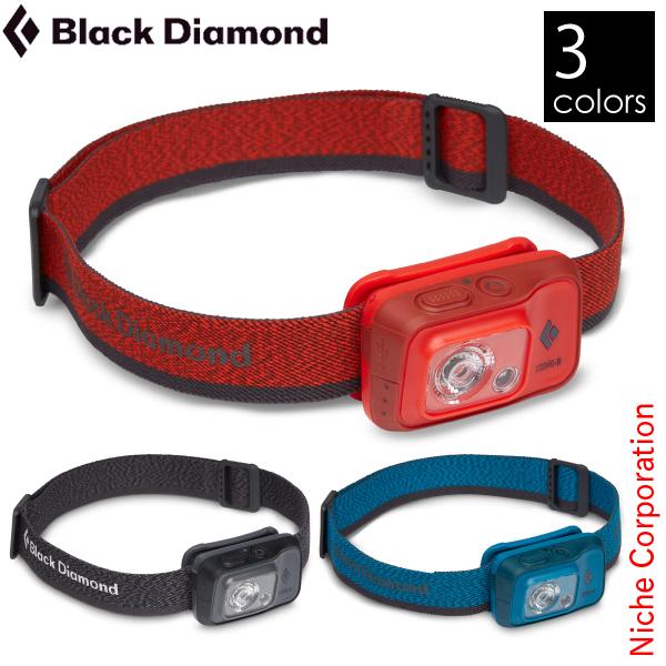 ブラックダイヤモンド コズモ350-R BD81313 ライト ヘッドライト ヘッドランプ 充電式 ...