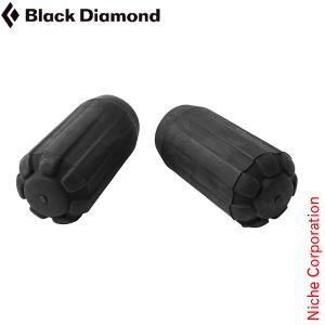 ブラックダイヤモンドアドバンス & EASY UP セット ブラックダイヤモンド（Black Diamond） Zポールティッププロテクター