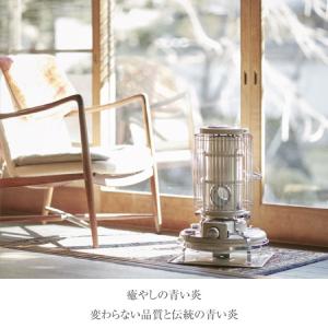 アラジン ブルーフレーム ヒーター ホワイト ...の詳細画像1