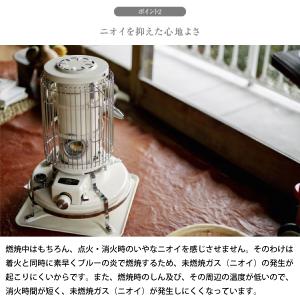 アラジン ブルーフレーム ヒーター ホワイト ...の詳細画像3
