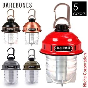 GENTOS（ジェントス） LEDランタン EX-300H ランタン Explorer